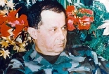 General Michel Aoun